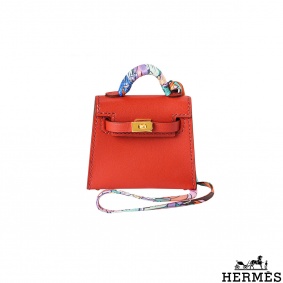 Hermes Bag Charm Paddock Cheval Sauge
